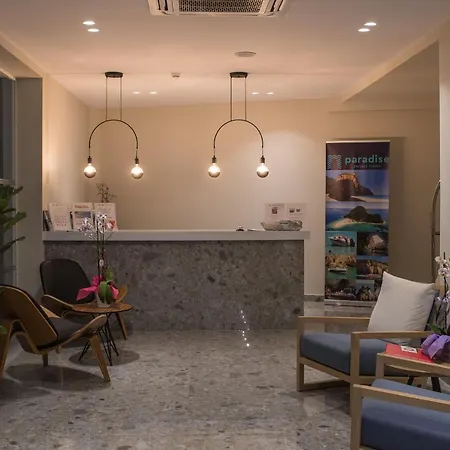 Hotel apartamentowy Golden Coast Boutique - Luxury Living Kypseli
